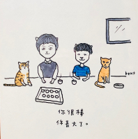 陳彥辰