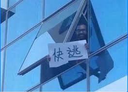 屈佳穎